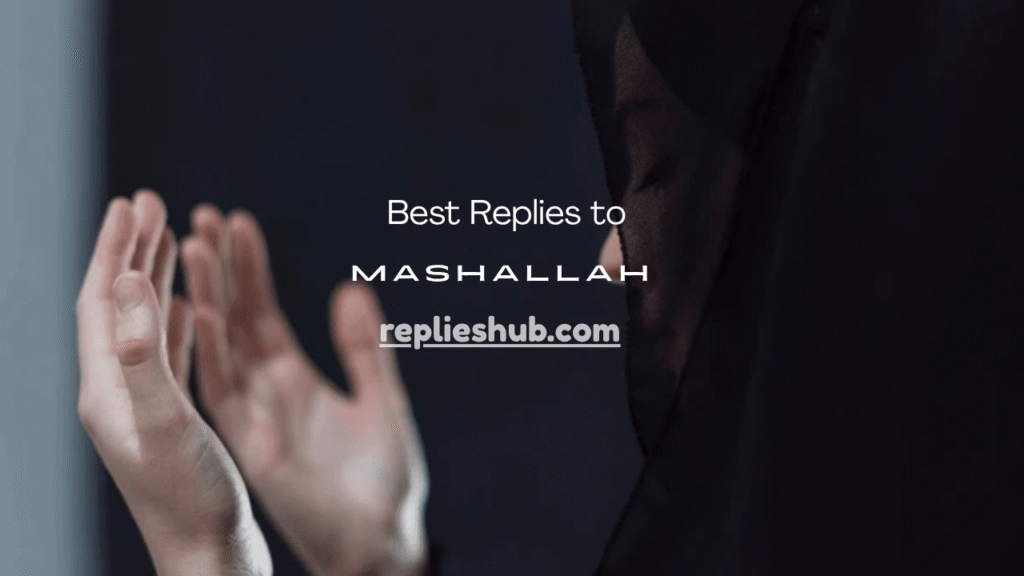 Mashallah